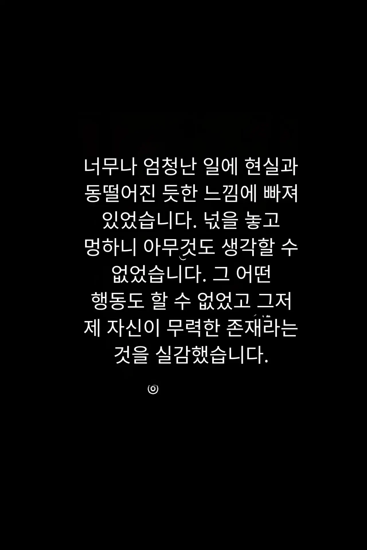 섹스 동아리에서 나만 순정. 오랫동안 정말 좋아했던 동경의 여자 매니저가 호탕한 절륜